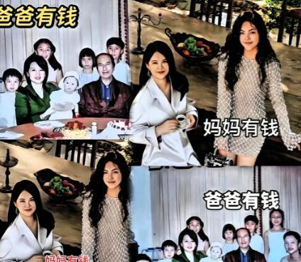 不是因为豪门恩怨，也不是因为21亿信托没到齐，而是我们突然看懂——法律条文里