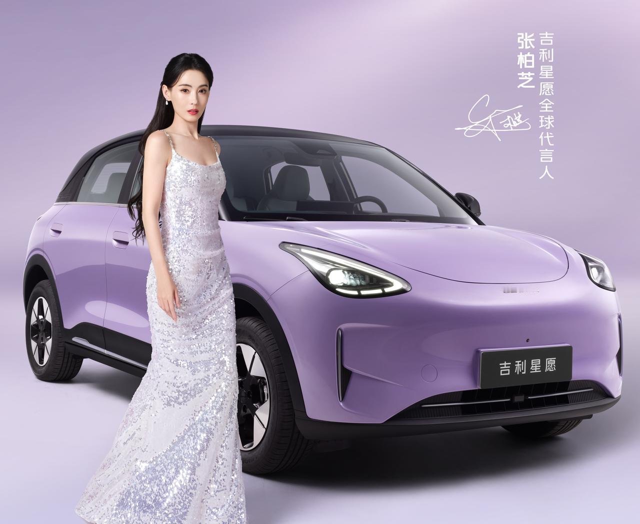 【月销4万+！新款吉利星愿即将上市，价格还会降吗？】众所周知，吉利星愿已经多月超