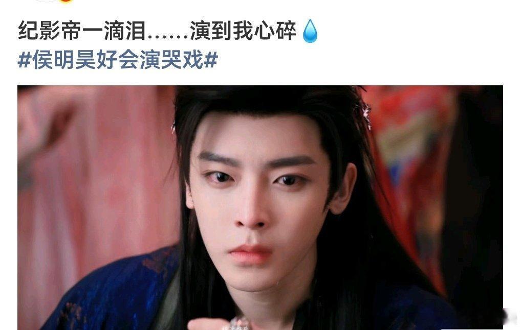 本来就长得不man了，还这么滤法[捂脸哭]​​​