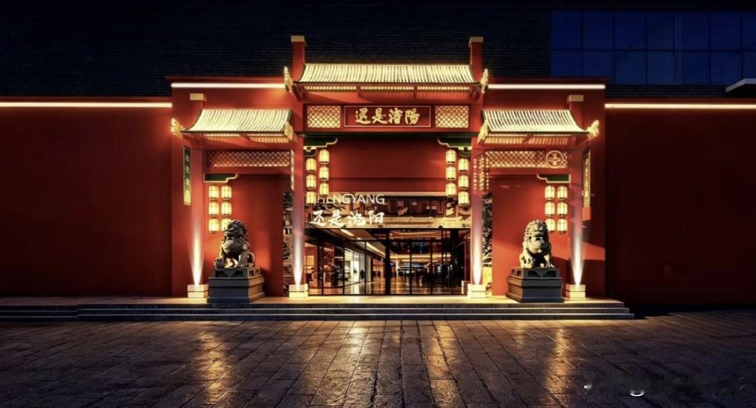 沈阳人，国庆节前又有新去处啦！中街重磅！老盛京大家庭变身「还是沈阳