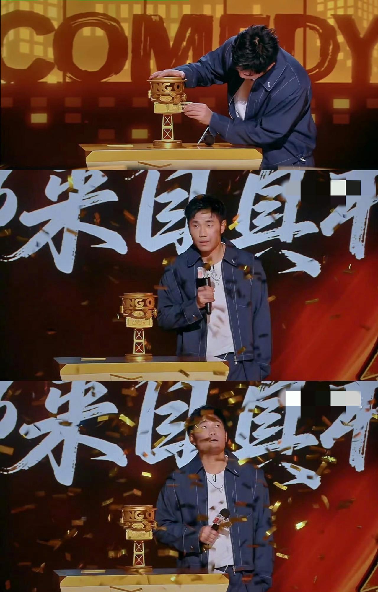 《喜剧之王单口季2》翟佳宁夺冠！意料之外，情理之中，但经不起细品！看完总决