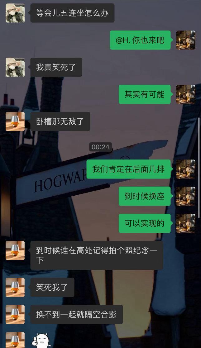 起初以为这只是一句玩笑话…​​​