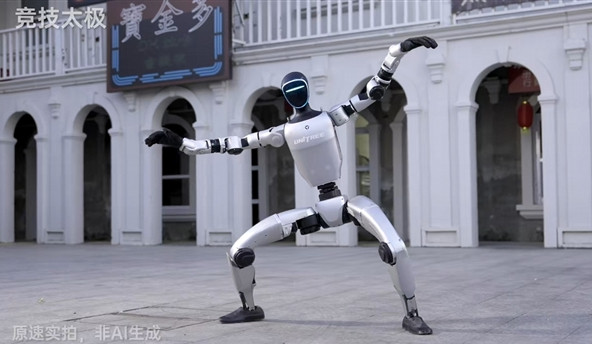 【宇树科技改名，王兴兴曾表态考虑赴港上市】5月30日消息，宇树科技向合作伙伴发布