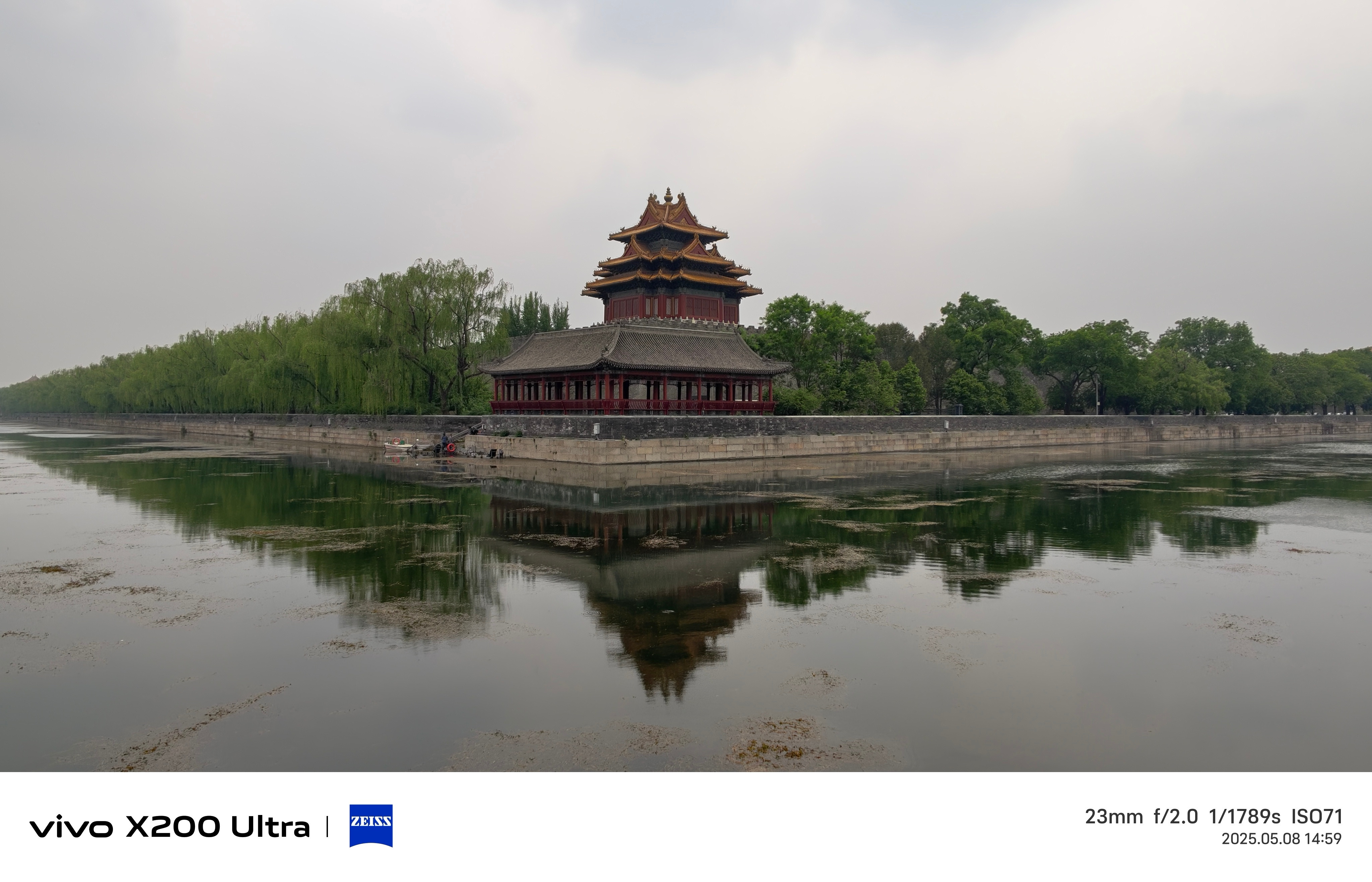 先来几张照片看看，你们喜欢vivoX200ultra还是oppoFin