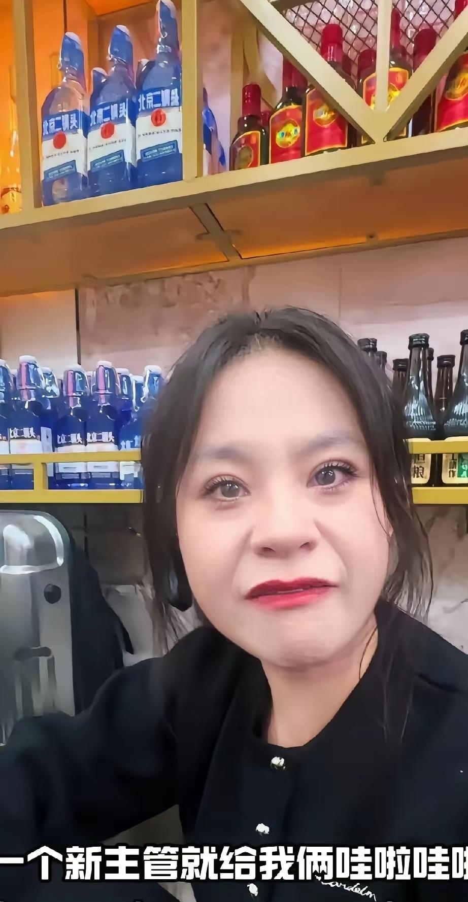 长春老板娘一句话，穷人也配来我家吃烧烤，直接让长春文旅懵圈了，这是怎么