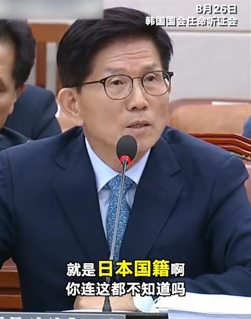 难怪金文洙会败选，他居然说“韩国祖先是日本人”，被质疑时还理直气壮反问：“就是日