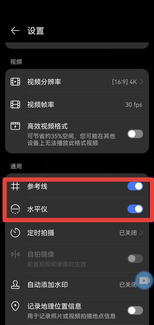 很多人刚开始拍照时，最困惑的不是不会按快门，而是照片拍出来总觉得哪里不对。人物站