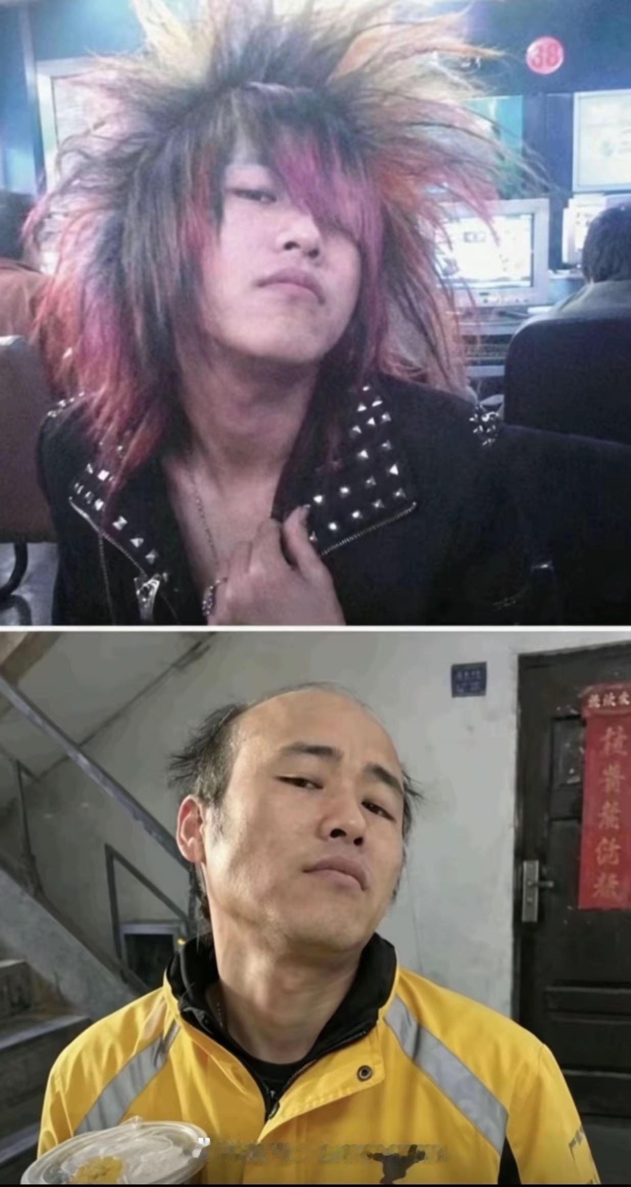 九零后感叹再也回不去了，哈哈哈～非主流一去不复返啊！[捂脸哭][捂脸哭][捂脸哭]