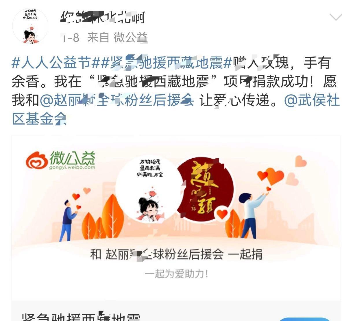 你现在主要的任务是帮你偶像勒个娃娃想想下次出去找哪个爸爸​​​