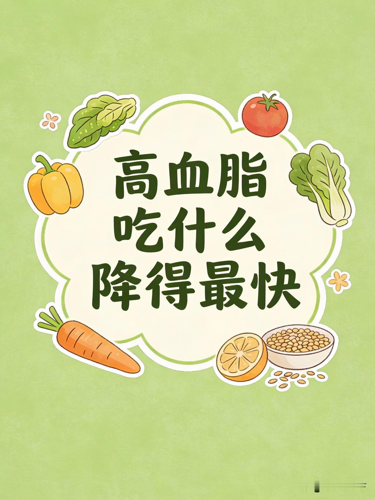 ✅早餐（三选一）①纯燕麦+水煮蛋+小番茄②杂粮馒头+无糖豆浆+凉拌黄瓜③半