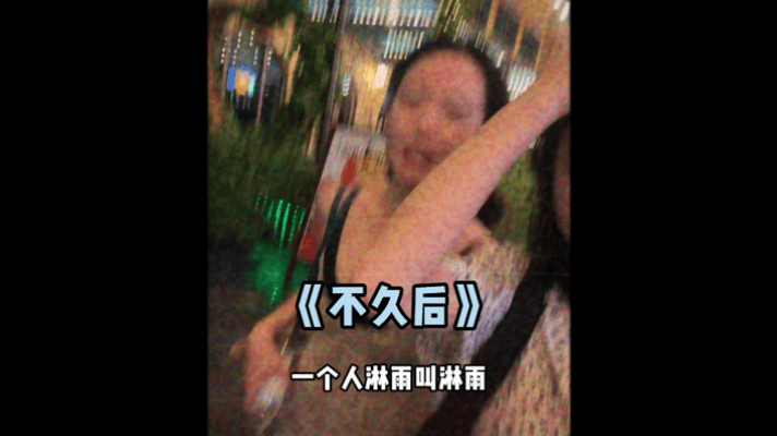 不是吧！李梦的越南富国岛vlog结束了，我的快乐也暂时下线了😭李梦这趟旅行也