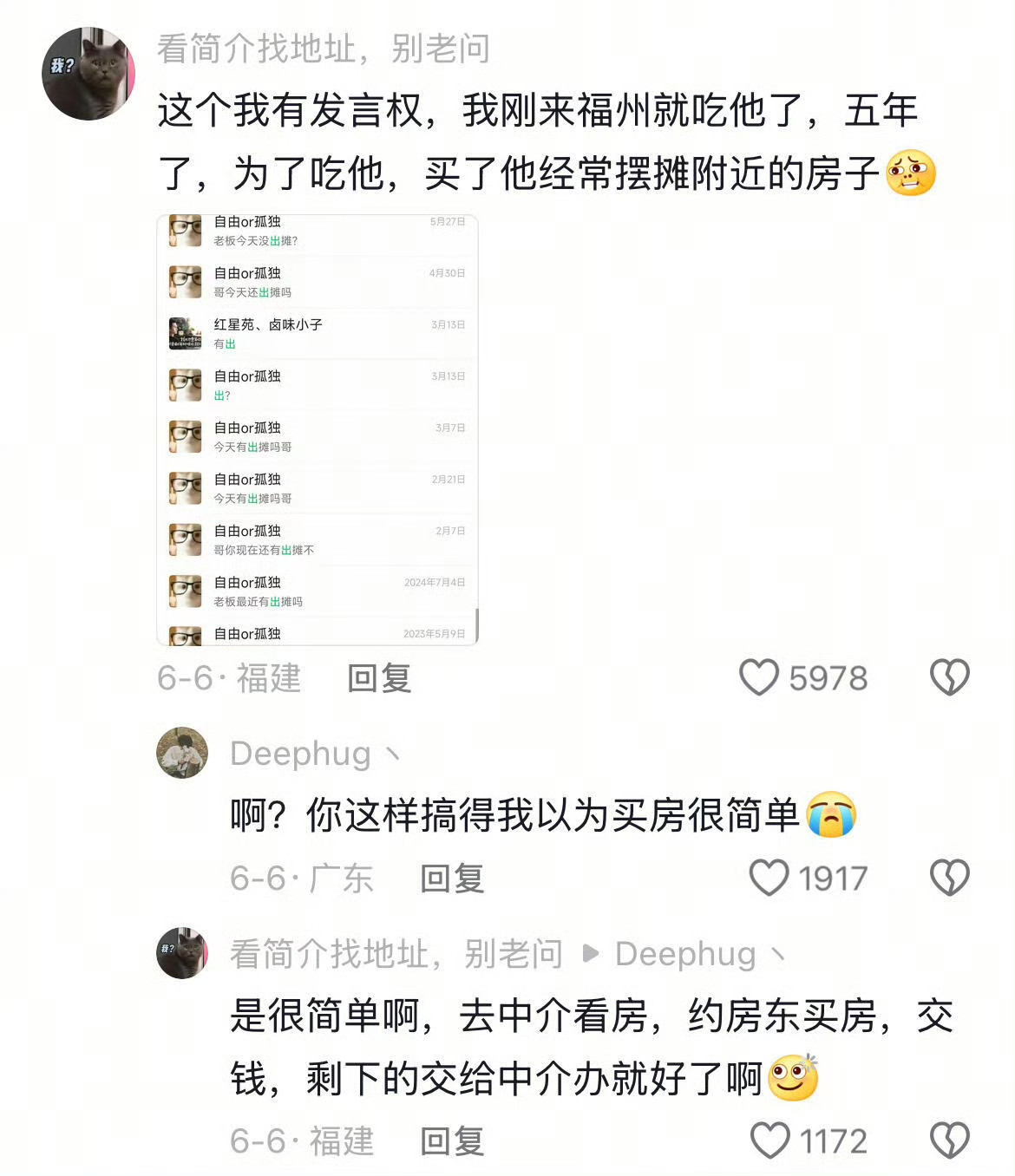 你这样搞得很简单啊