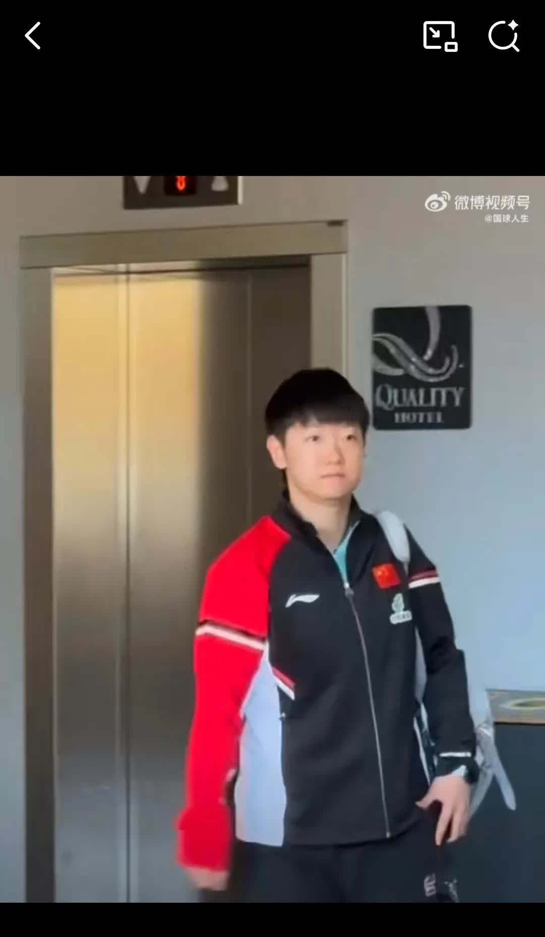 8月20日孙颖莎大大眼睛满满的疑惑，钱天一穿凉鞋冷不冷。还问了，马琳都被逗笑了。