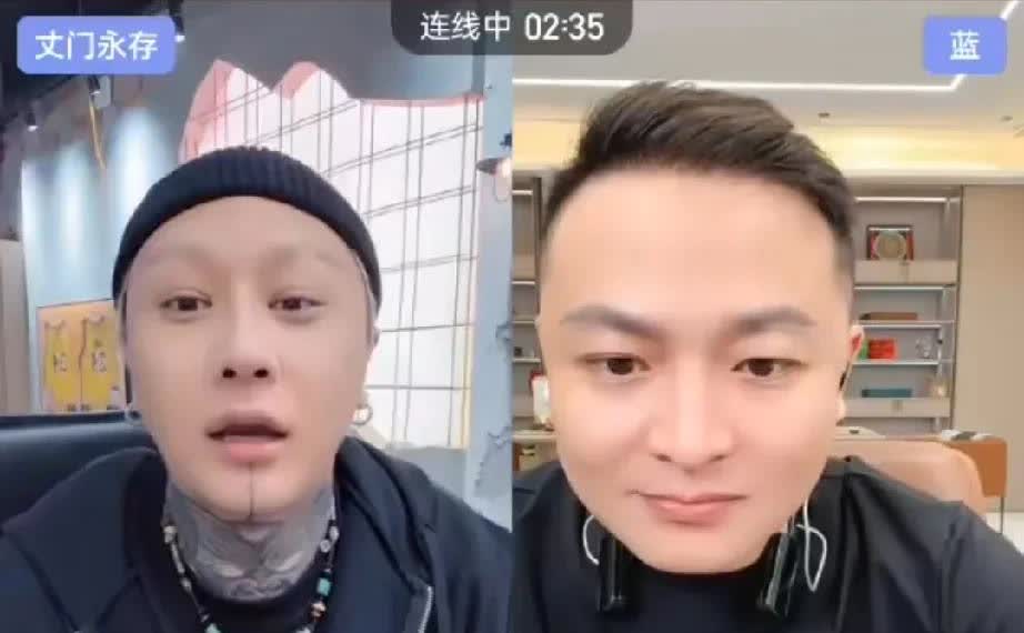 方丈连麦二子爷还原昨晚喝断片把ks关方给骂了，而且还骂了很多网红，主骂的是仙洋，