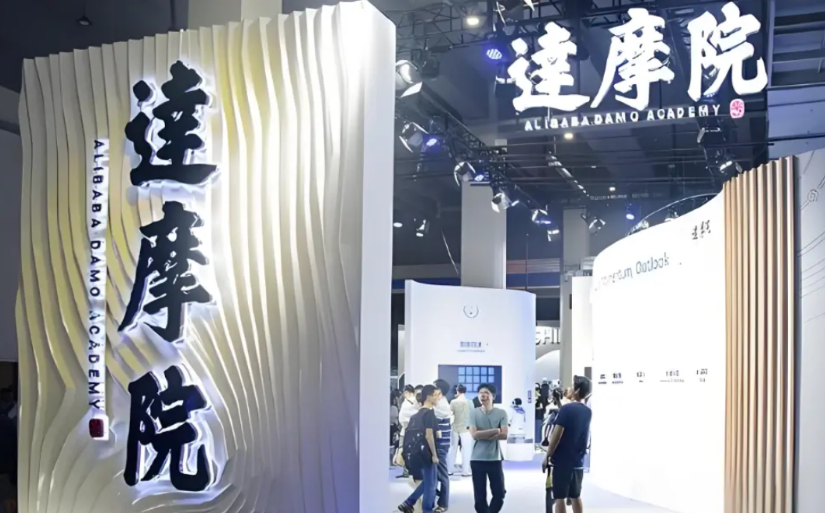 很多人可能都不知道，阿里有一支AI“救命队”，每一次出现都令人震撼！ 阿里A