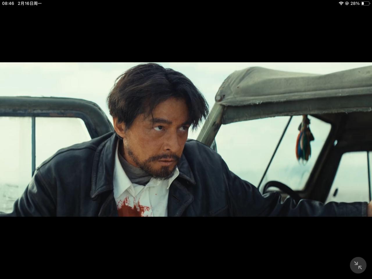 多杰被战友出卖了，却被敌人留了一条命，白菊找了他十七年，也从未怀疑过林培生，还总