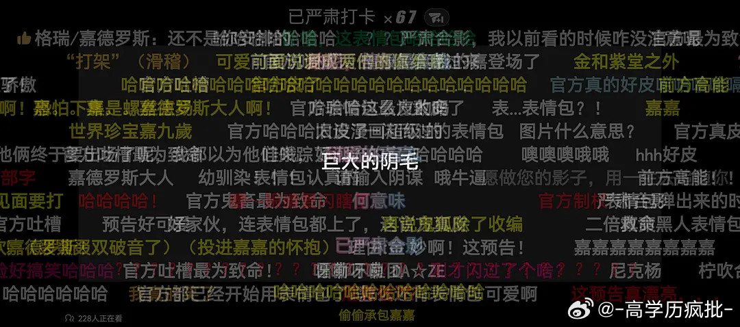 如果你觉得自己闯了天大的祸请你来看看这个