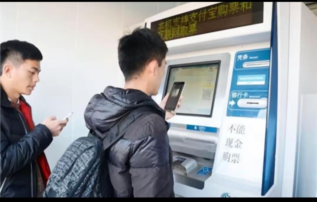 终于出手了！携程、智行等7大平台被直接约谈，这次是动真格！以后再想花钱抢票