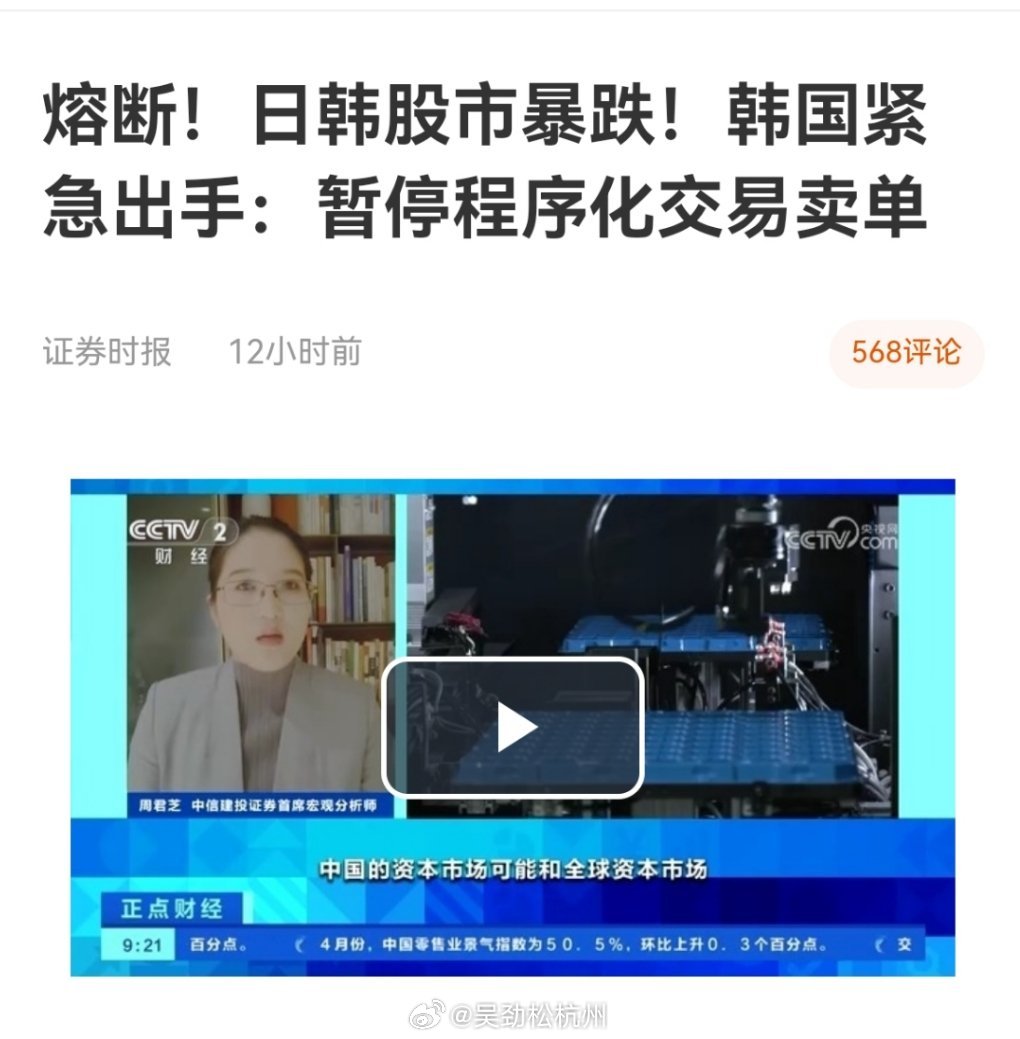 有样学样吧[捂脸哭][思考]​​​