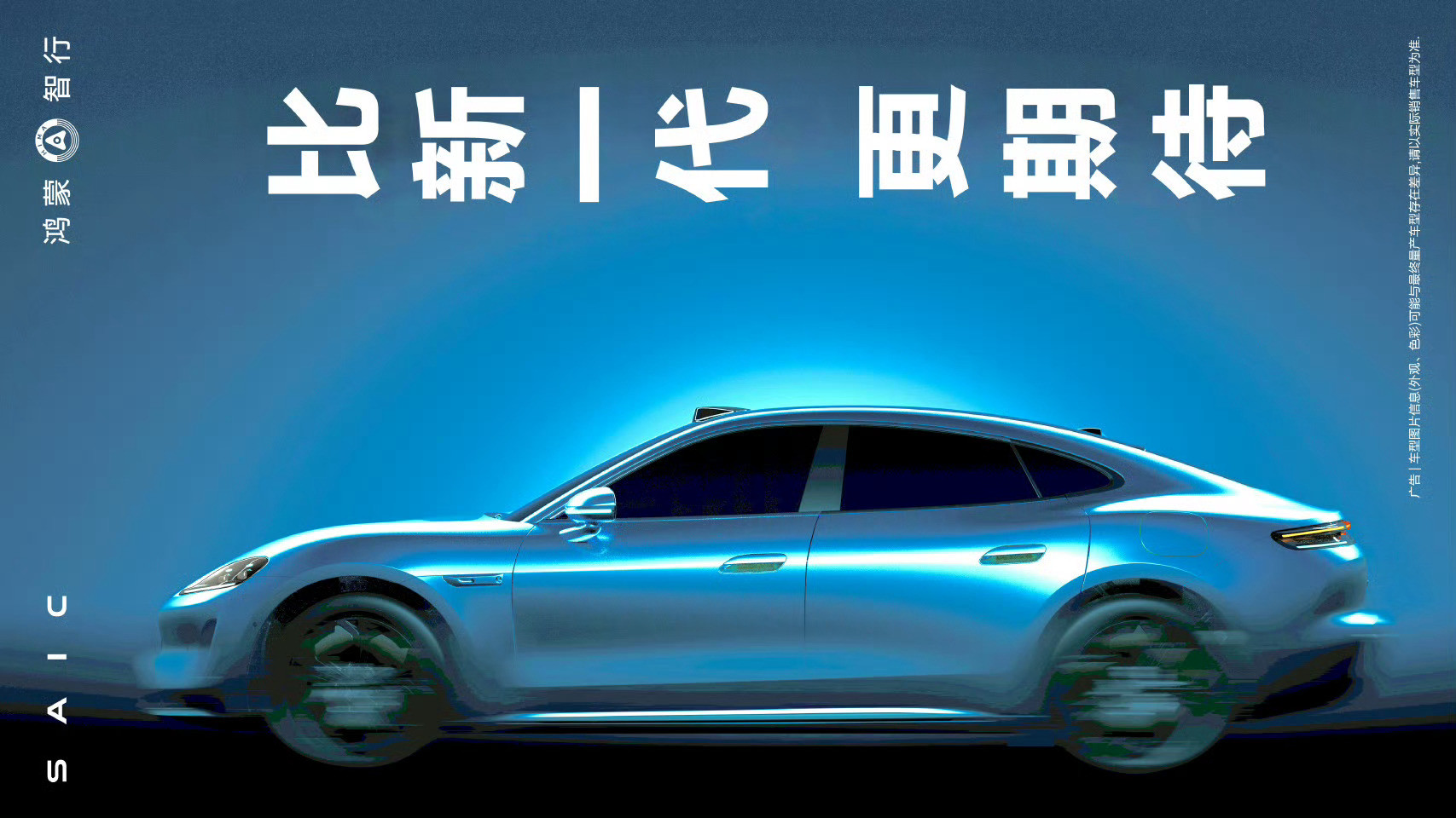 2026年，GT要大爆发啊，大家看普通轿车已经疲劳了，看看这侧面和俯视视角，漂亮