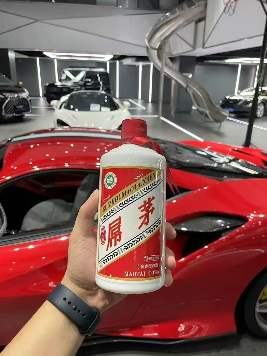 这个酒多少钱一瓶？？你们喝过吗口感怎么样