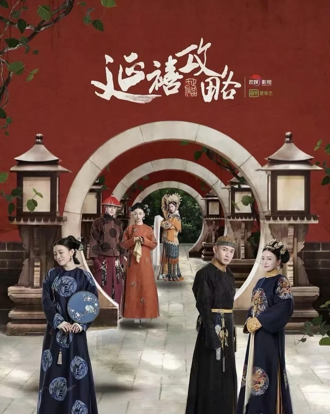 吴谨言手握两部爆剧怎么没跻身顶流啊？可惜了