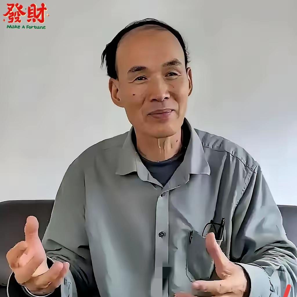 复旦教授坦言：未来社会将出现一类特殊人群复旦一个教授，说了个很扎心的事。