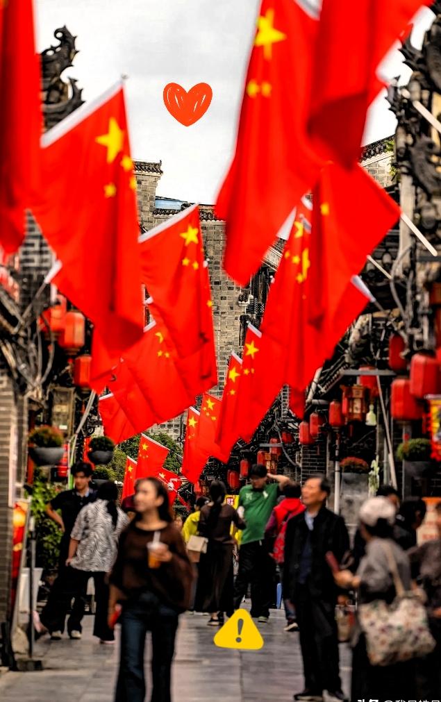 今年的国庆与往年不同，今年的国庆大家都很穷；今年的国庆大家都很理性；今年的国庆大