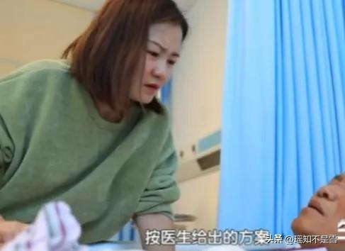 2021年，云南大理一老汉肝硬化，肝移植需要75万，然而，儿子却对女儿说：我们没