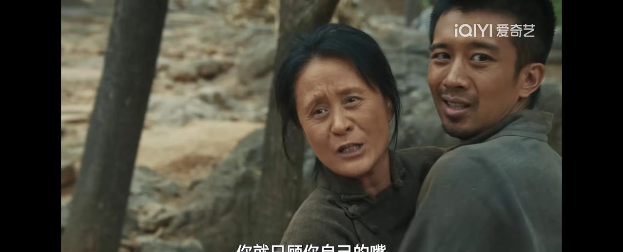 《生万物》费银子到底是爱铁头，还是想害死他啊？她这样做，不仅会害死铁头母子，还有