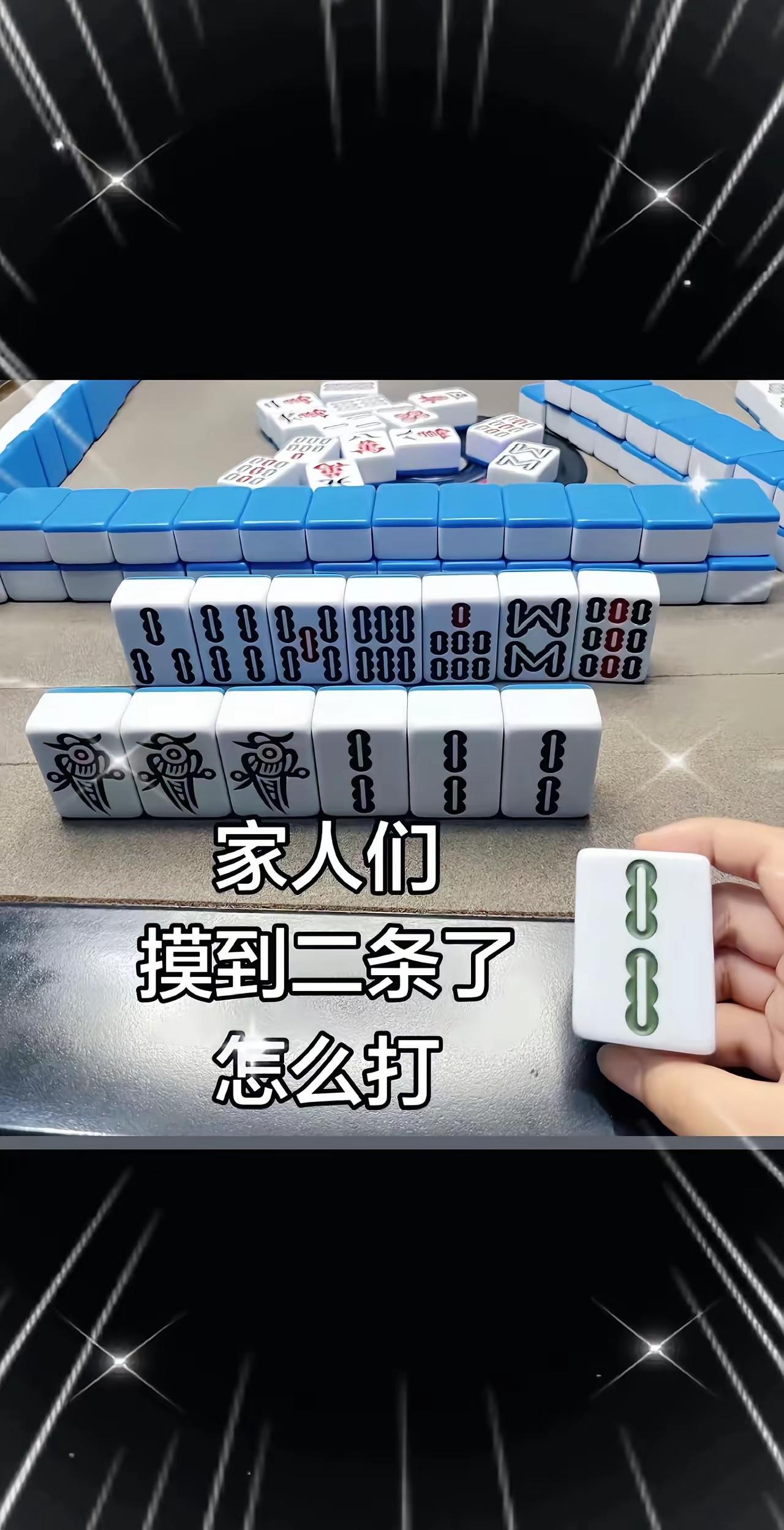 好家伙，这不是胡了吗[捂脸哭]