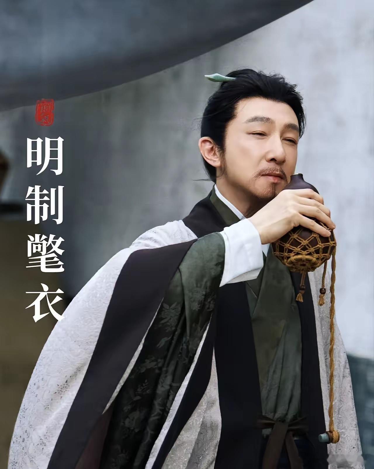 《兰香如故》最恶心的人出现了，不是郑蔓宜，也不是韩梁，也不是废太子，而是陆探花，