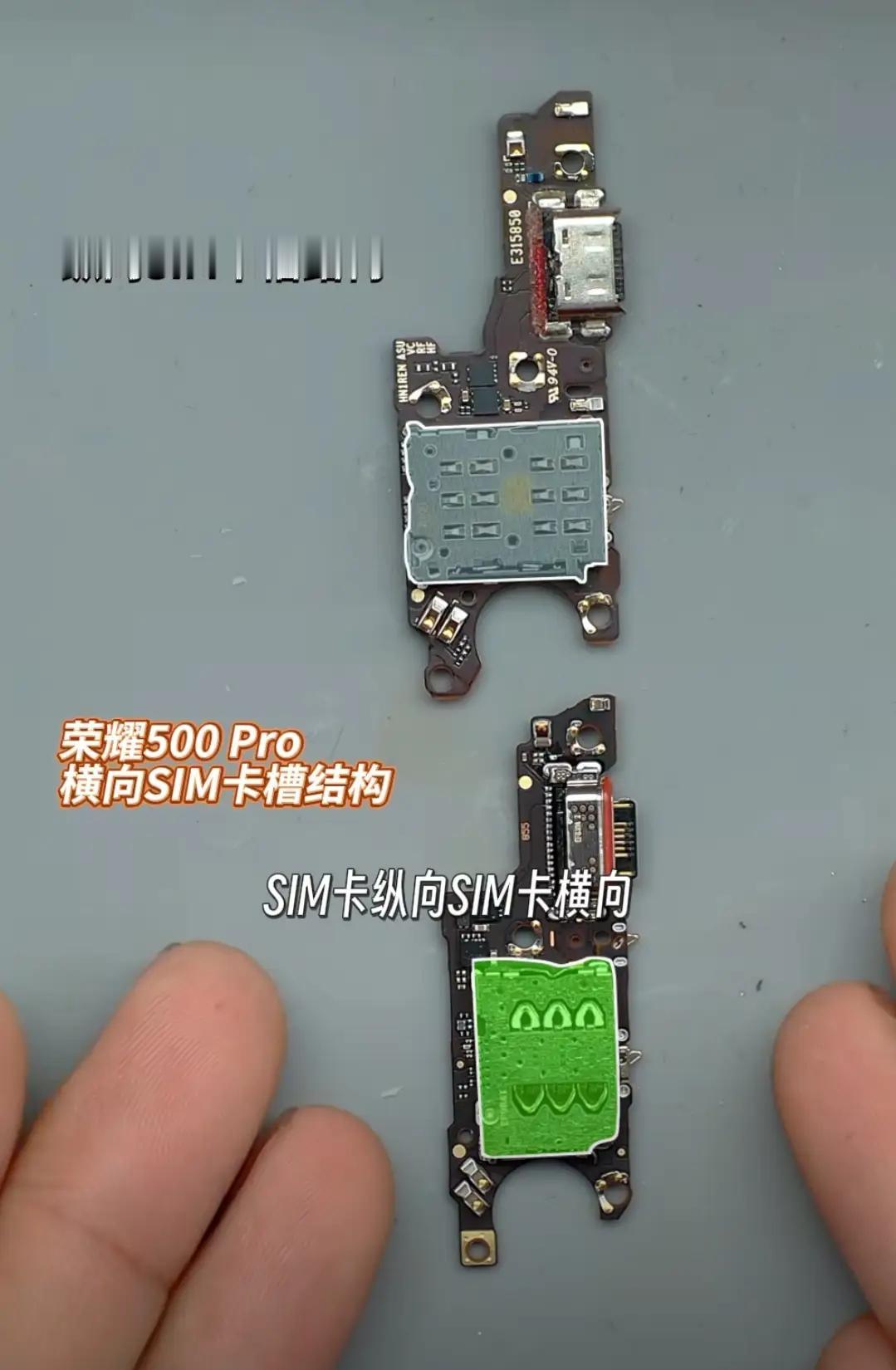 看了杨长顺对荣耀500Pro的拆机视频，不得不说，荣耀为了在轻薄机身内塞进一块