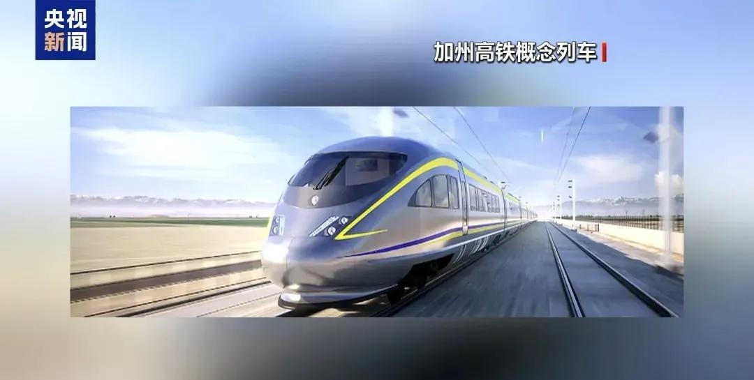 2008年中国第一条高铁开通后，许多外国政要到访都要坐一坐。这个时候，世界主要科