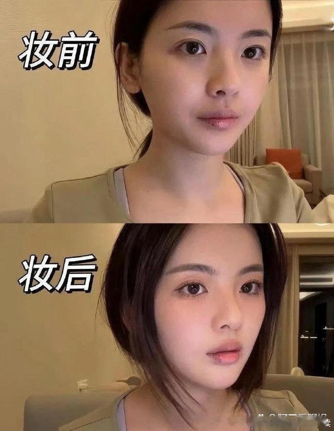 杨超越妆前妆后变化不大，简单化个淡妆就很好看了，为什么还要化浓妆呢？