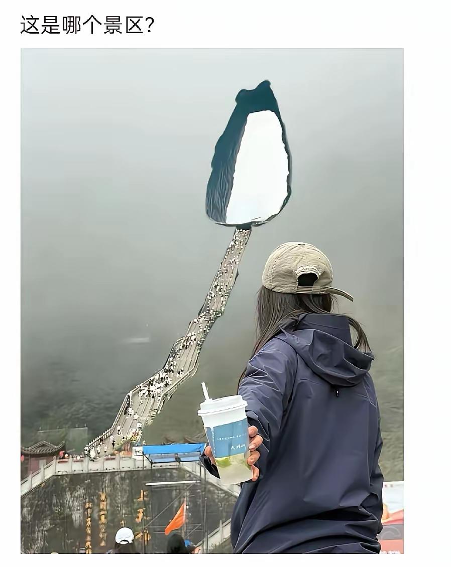 说是人间仙境不为过吧？