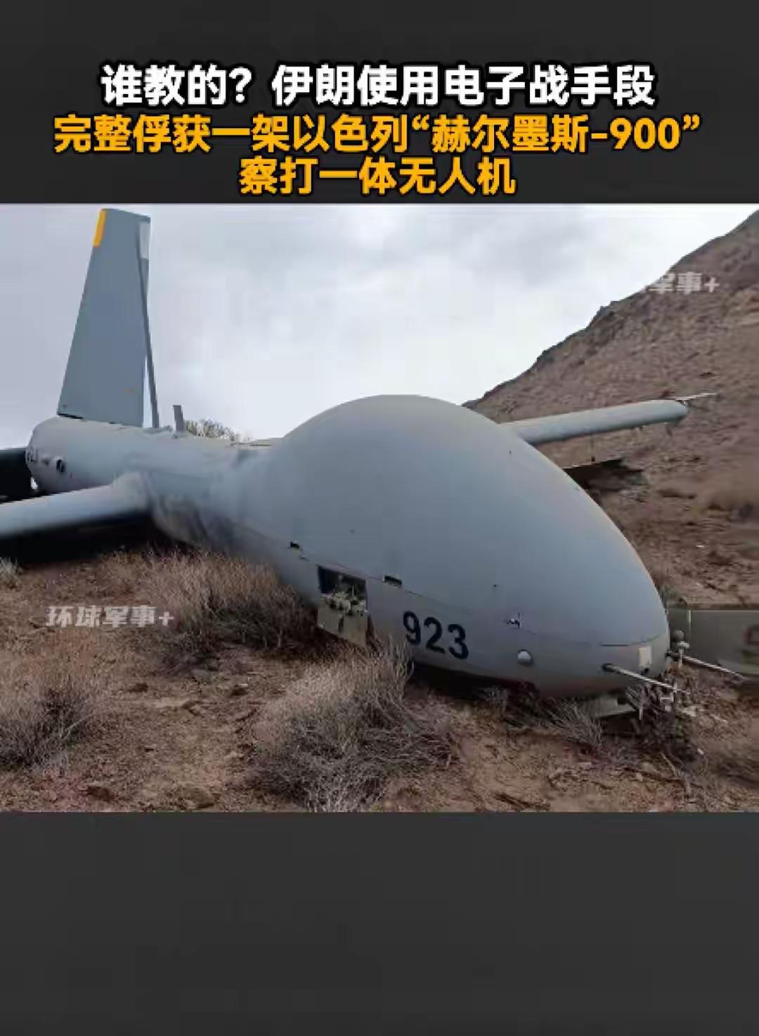 这玩意儿在20年前绝对是黑科技妥妥的宝贝东大不惜一切代价都会搞到手…但