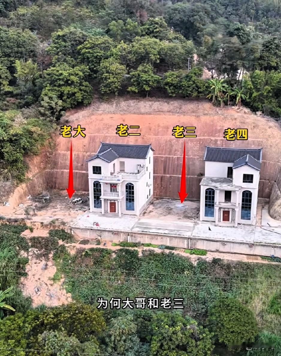 我也想不通为什么！按理说1234这样排，也是没错的，但是为啥老大和老三不愿意呢