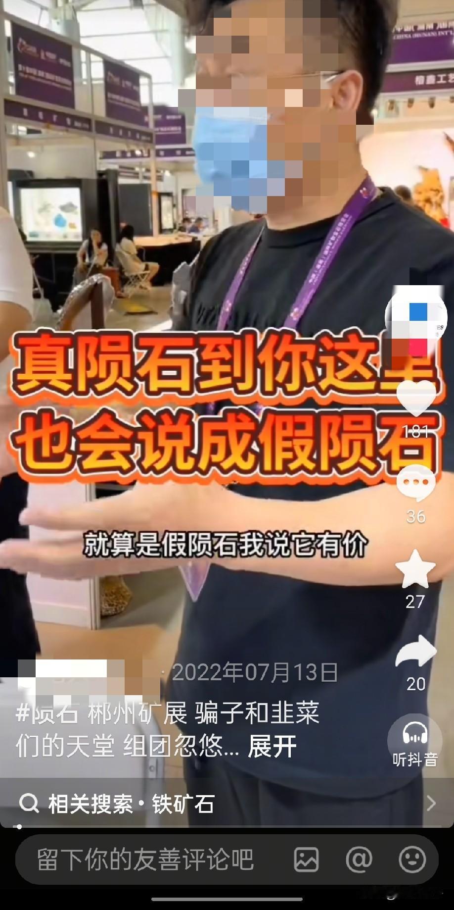 我们生来本心向善，一身正能量，从来无心与人结怨，更不愿去针砭是非、揭露阴暗。没踏