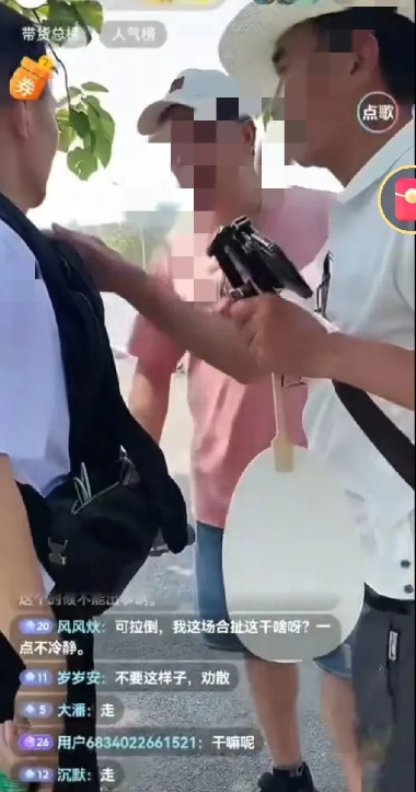 太令人气愤了！在大家都全力支持许姚和李圣律师的关键时刻，丹麦竟因个人恩怨在现场公