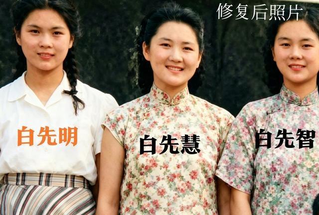 1986年，白崇禧之女白先慧乔装潜回桂林，退房结账时，服务员拦住她说：“白小姐，