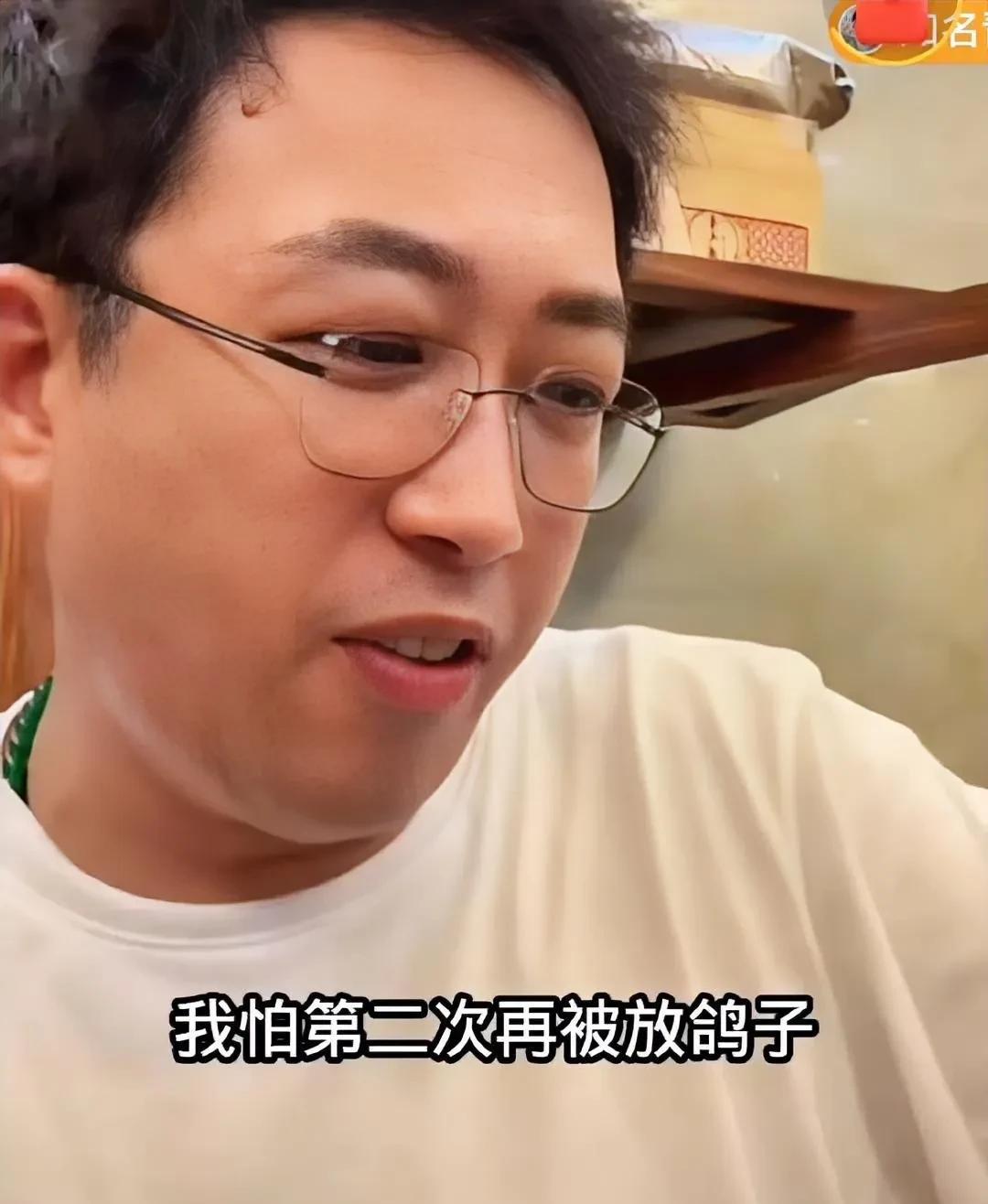 单依纯这下是真笑不出来了吧她怎么也没想到前两天上歌手被一顿捧杀，这两天又被于