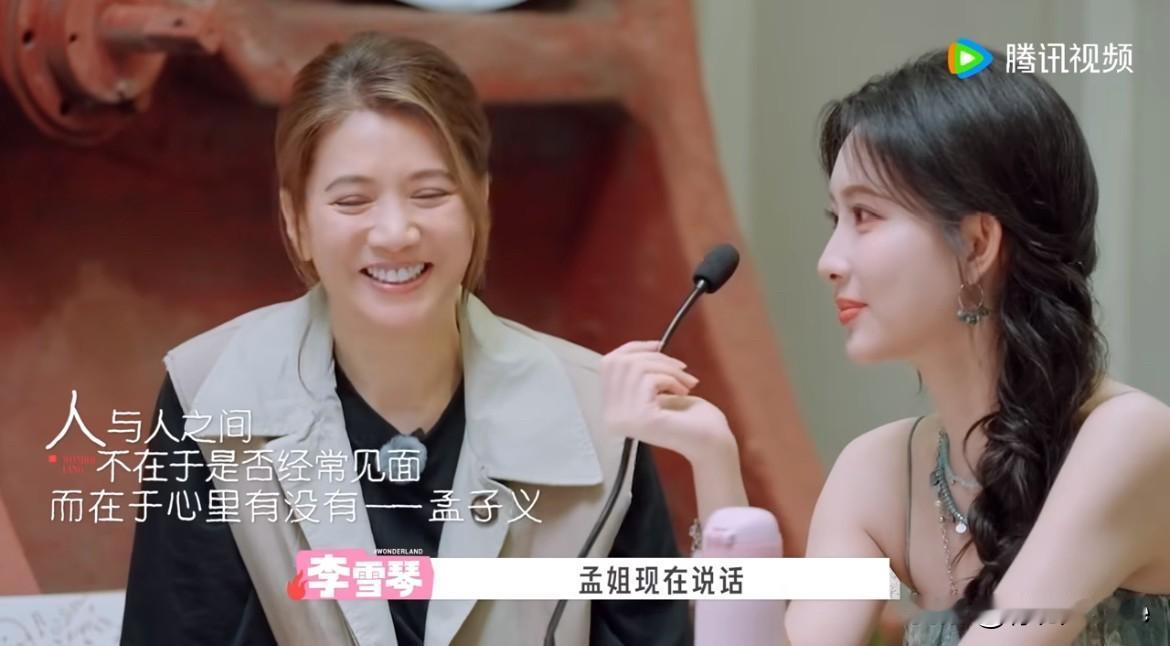 7月9日，孟子义真挚发言感动袁咏仪孟子义袁咏仪做客650电台，分享这一季桃花坞