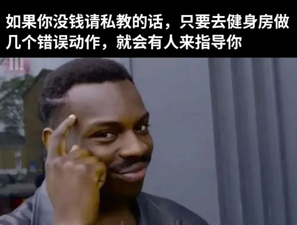 怪图分享20260415