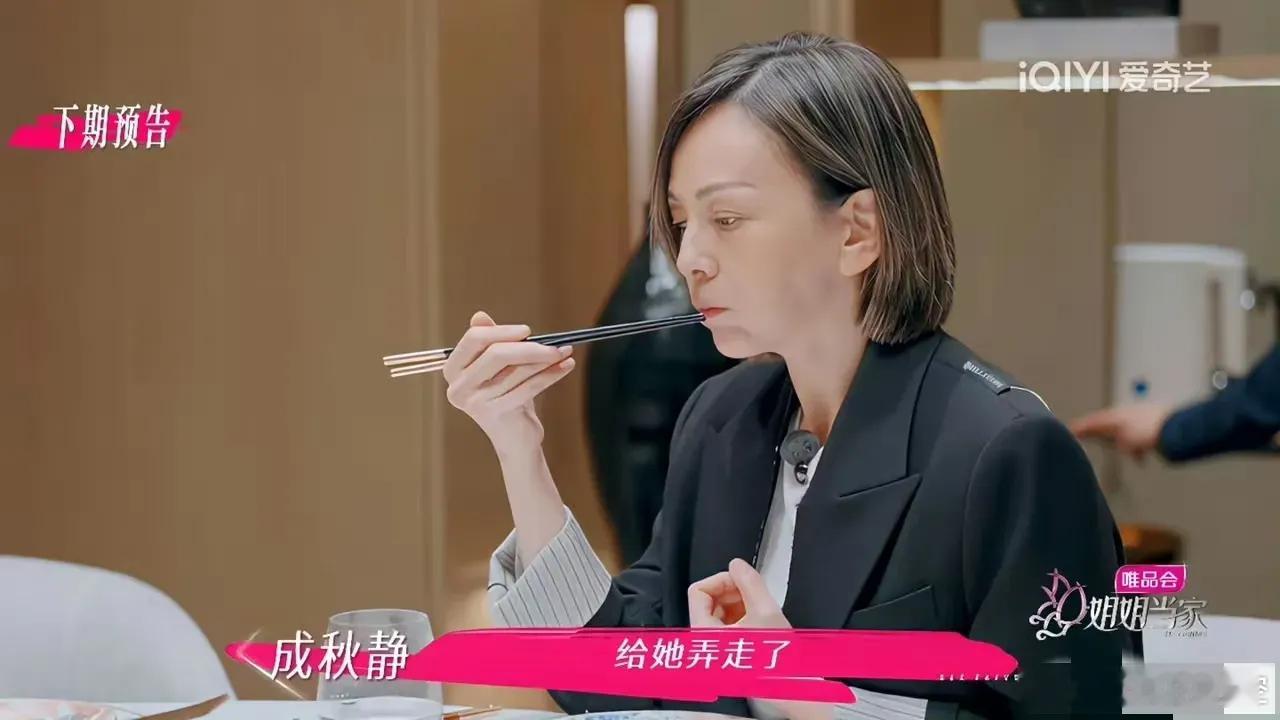 难怪王琳和她儿子关系那么差劲呢！有这样的妈妈也确实令人窒息！王琳应该是一个掌控欲