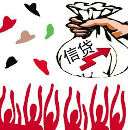 ⚠️核心预警：新增信贷负增长新增信贷4月为-4006亿元，这是一个极其重要的