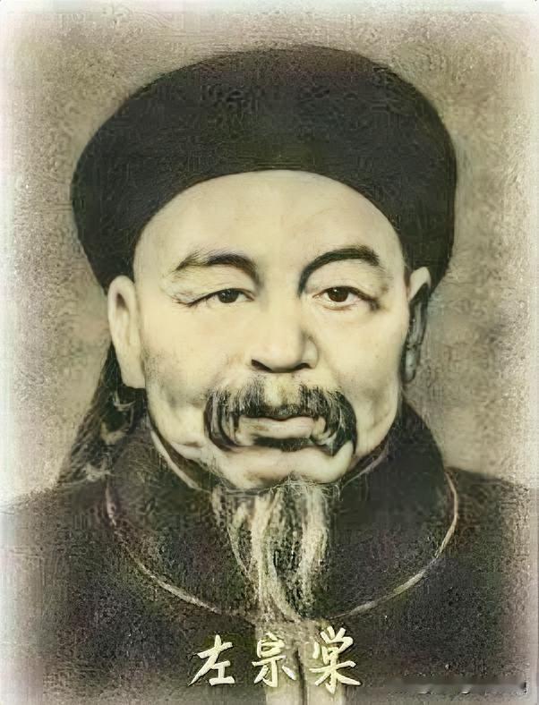 左宗棠带兵路过甘肃时，当地县令王某摆酒接风。桌上只有一盘油亮花生米，王某说全县穷