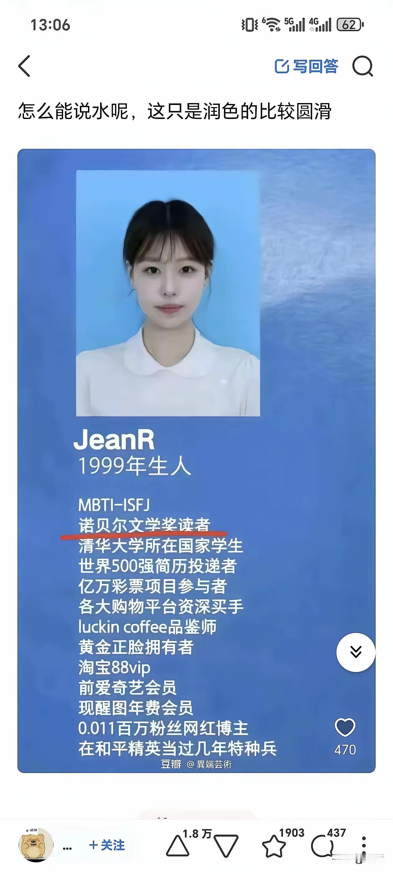 哈哈哈哈，这样写是吧[笑着哭]