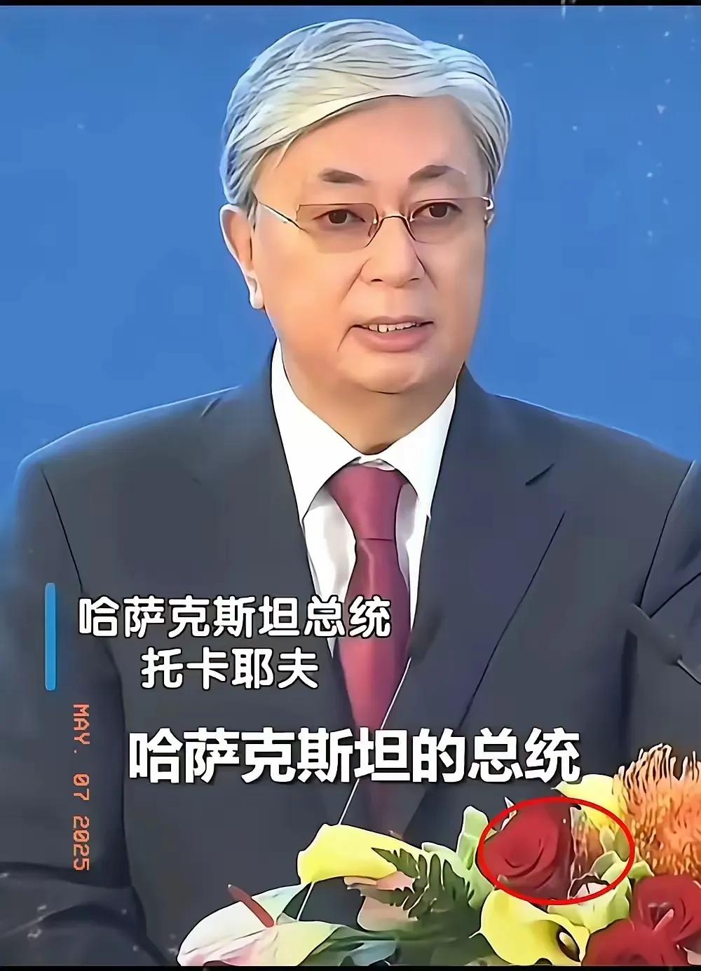 意想不到！哈萨克斯坦携手中国天辰，祭出环保大招！哈萨克斯坦与中国天辰工程公司
