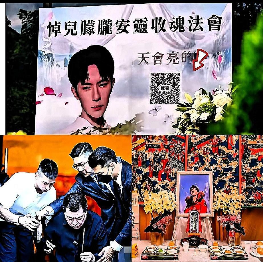 刷到孙德荣给朦胧办安灵招魂法会的视频，我盯着屏幕愣了好一会儿，甚至下意识退回去再